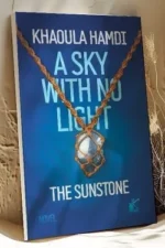 A Sky With No Light