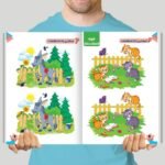 كتاب المهارات العقلية - المستوى الثاني