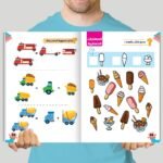 كتاب المهارات العقلية - المستوى الثاني