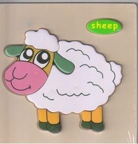 بازل خشب - Sheep (15*15)