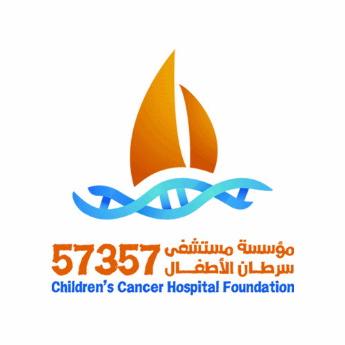 egyptChildrenHospital