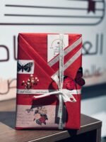 تغليف باللون الأحمر