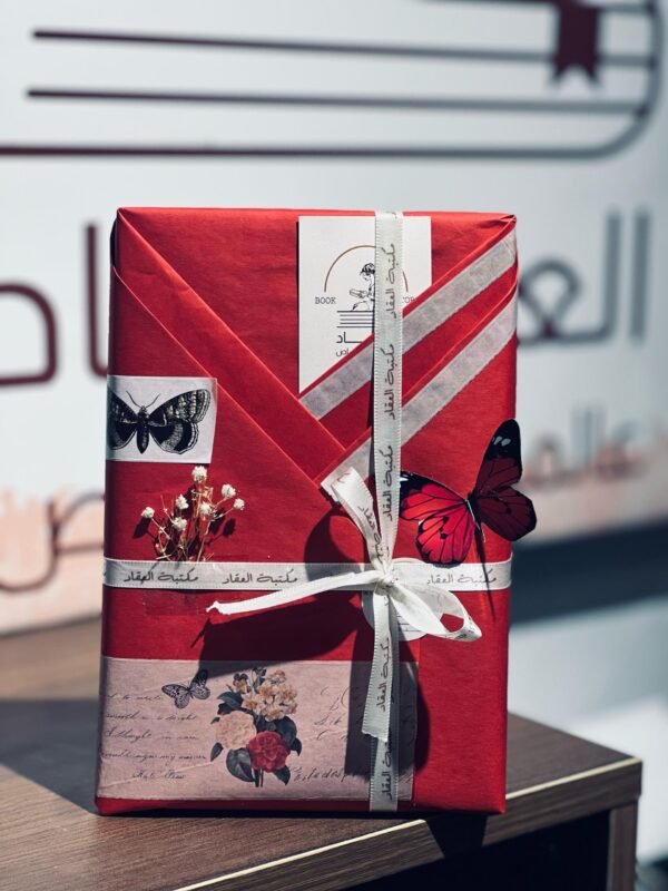 تغليف باللون الأحمر