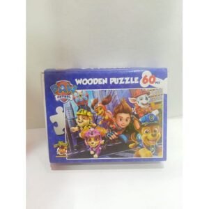 بازل 60 قطعة - باو