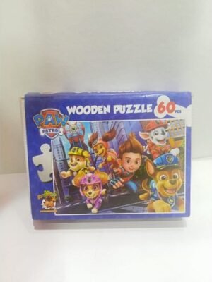بازل 60 قطعة - باو
