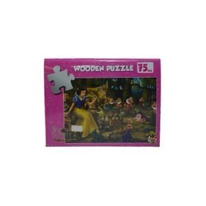 بازل 75 قطعة - سنو وايت