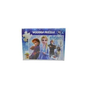 بازل 75 قطعة - فروزن