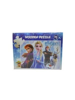 بازل 75 قطعة - فروزن