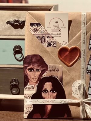 تغليف فيروز كرتوني