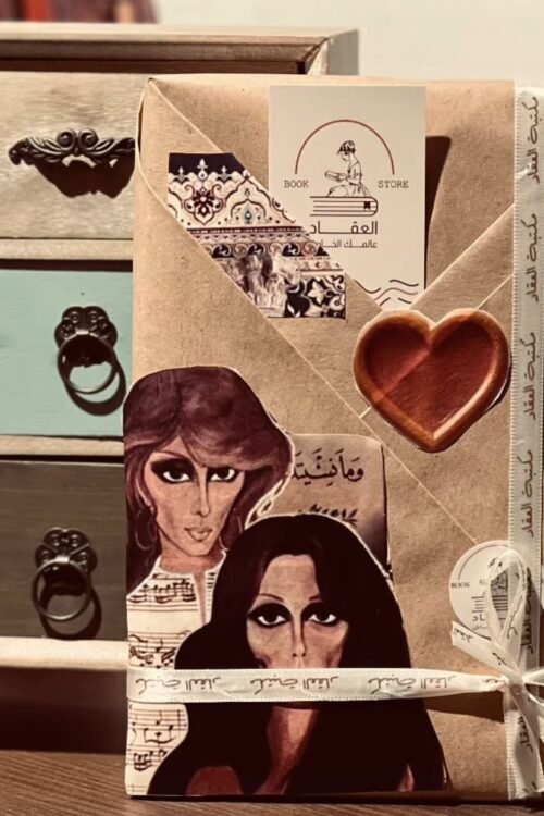 تغليف فيروز كرتوني