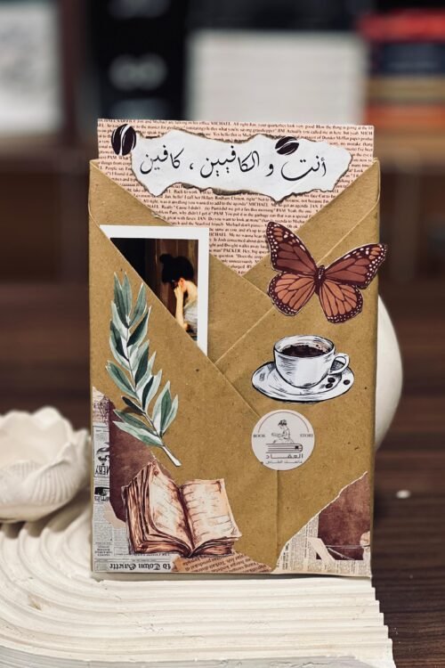 تغليف - محبي القهوة