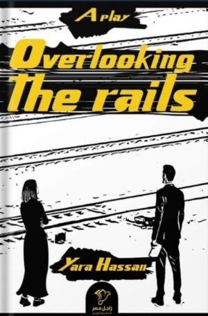 over looking the rails