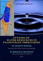 Studies On Water