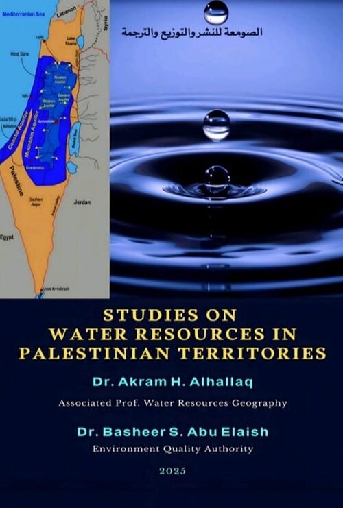 Studies On Water