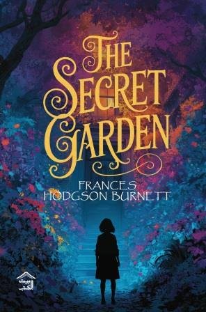 The Secret Garden