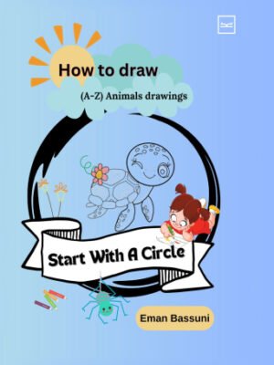 How To Draw