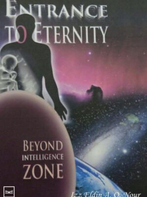 Entrance To Eternity Book