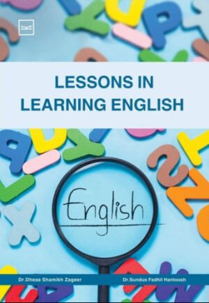 Lessons In Learning English