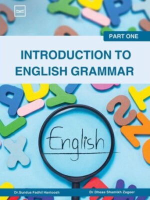 Introducation to english Grammar Part one