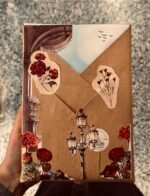 تغليف الصباح