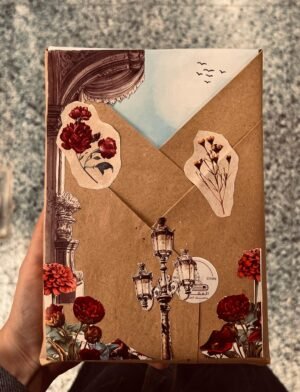 تغليف الصباح