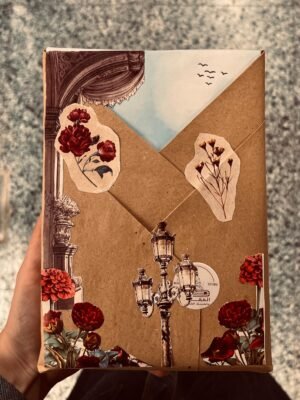 تغليف الصباح