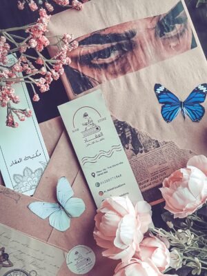 تغليف العيون