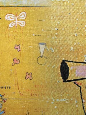 ذكريات ليست للبيع