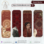 مجموعة فنية