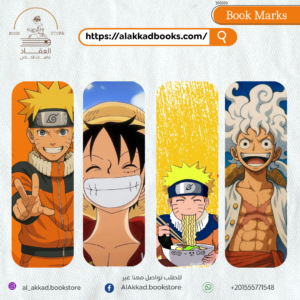 مجموعة المانجا