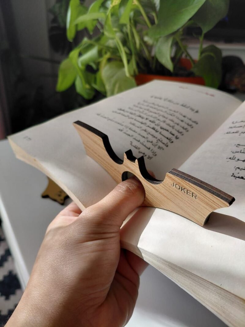 ماسك كتاب