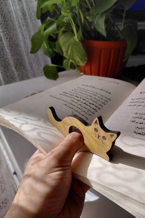 ماسك كتاب