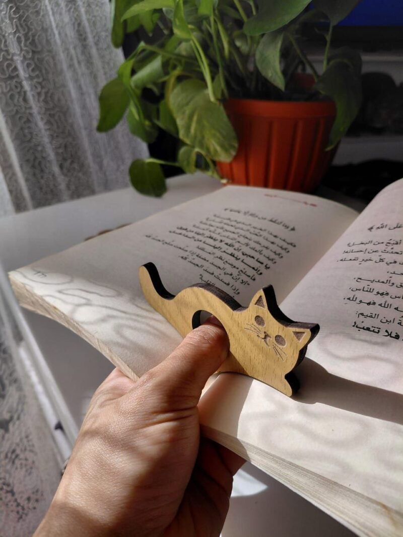 ماسك كتاب