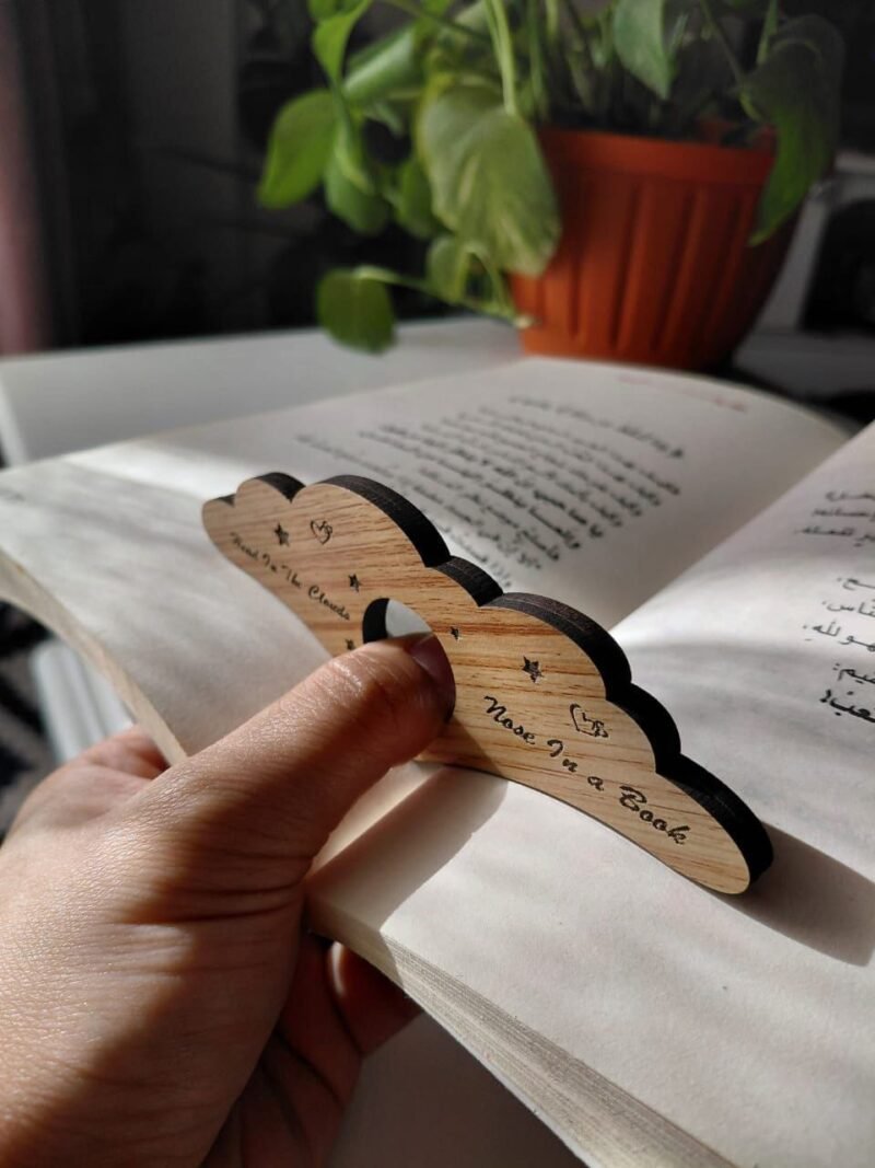 ماسك كتاب