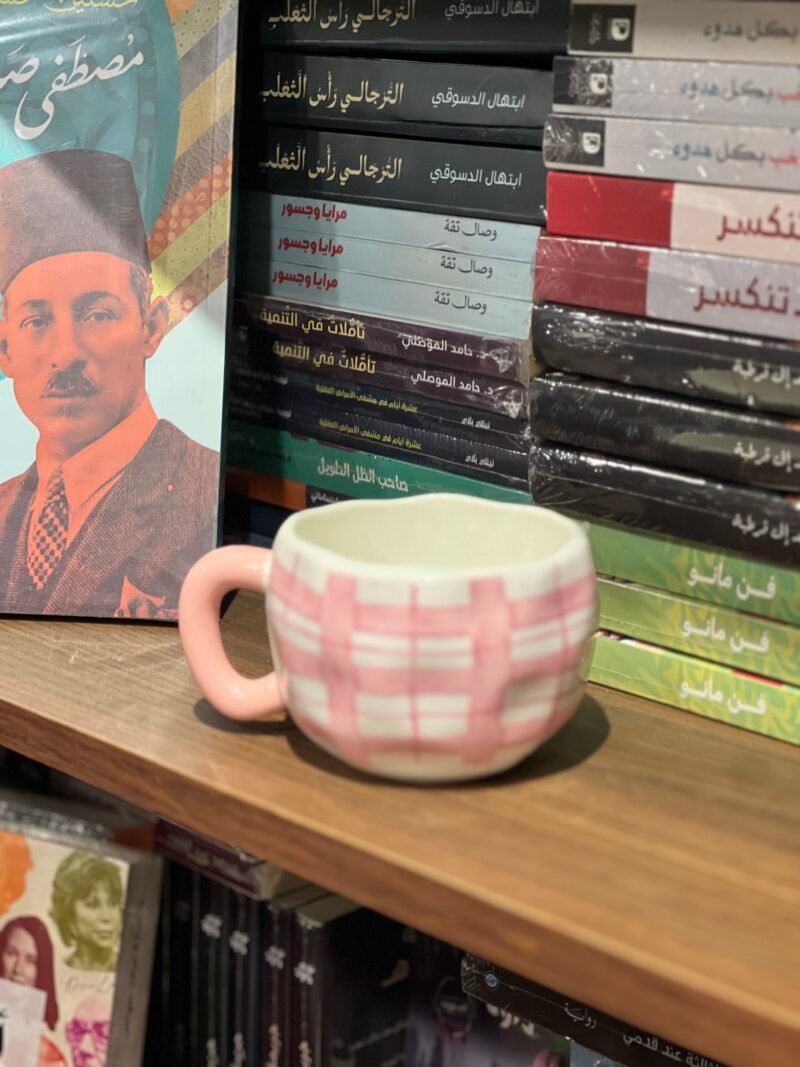 مج
