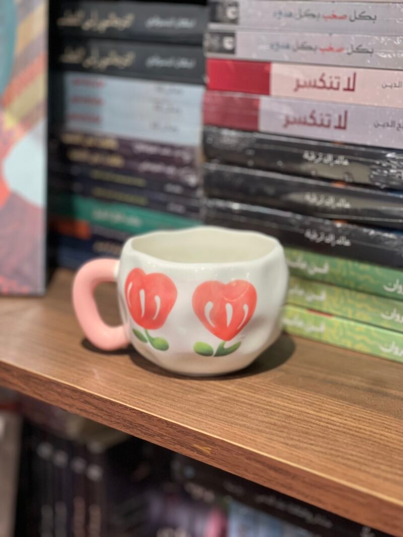 مج الزهور