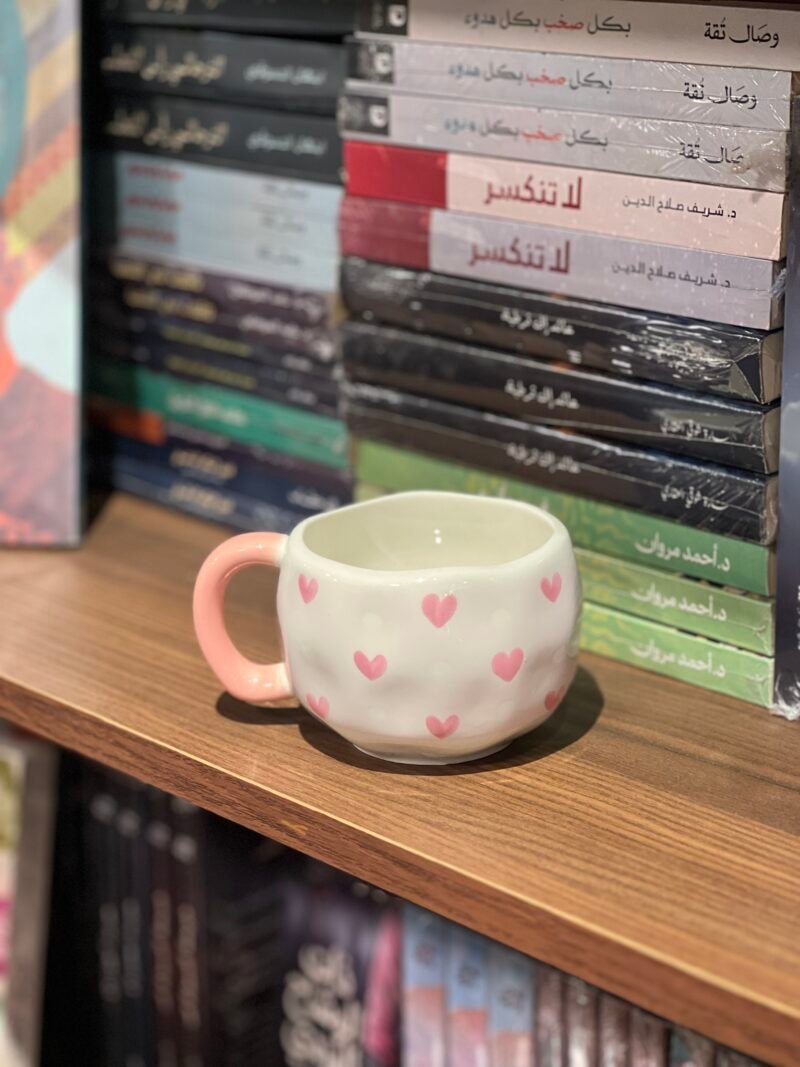 مج القلوب