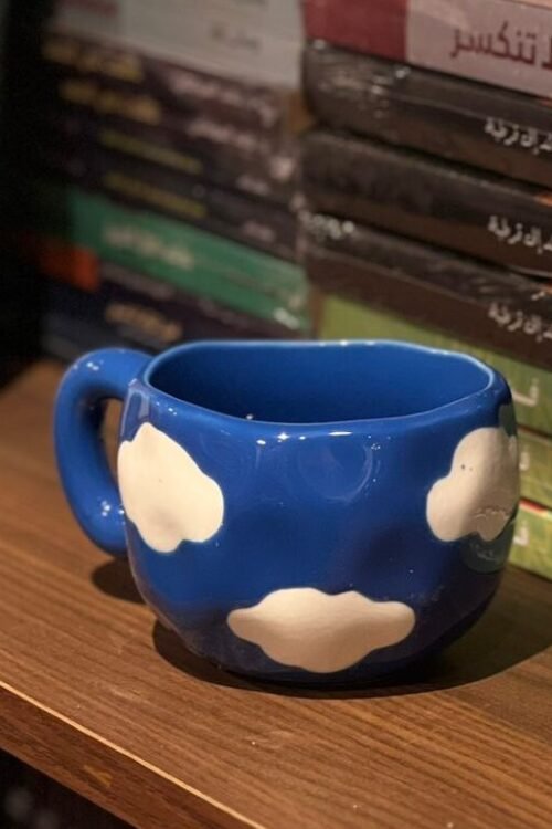 مج الغيوم أزرق