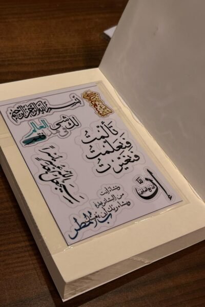 Stickers - 14
