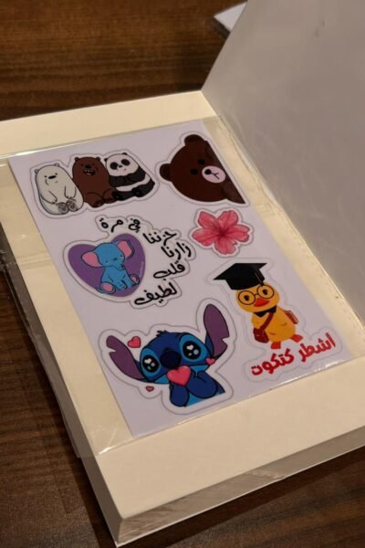 Stickers -13