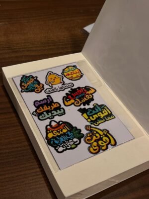 Stickers - 10