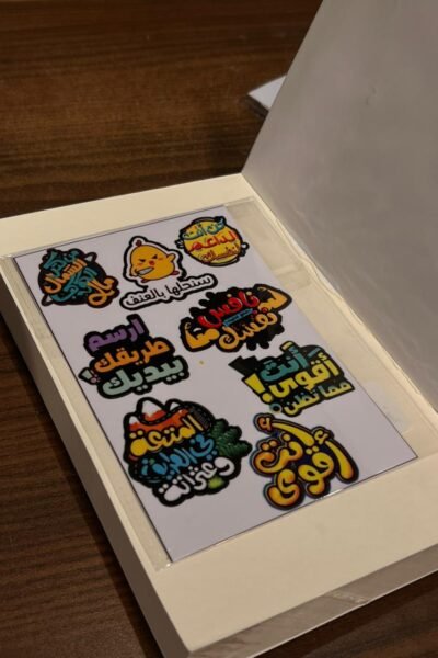 Stickers - 10