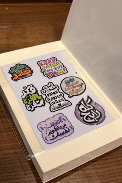 Stickers -8
