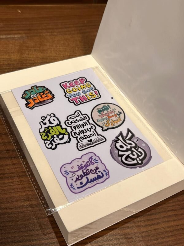 Stickers -8