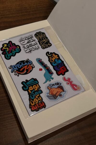 Stickers -7