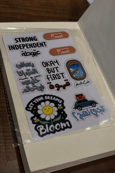 Stickers - 5