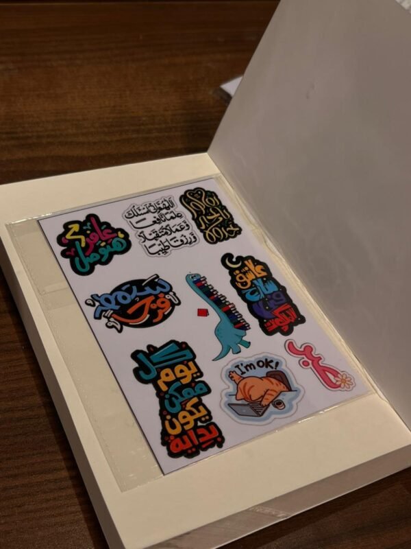 Stickers -1
