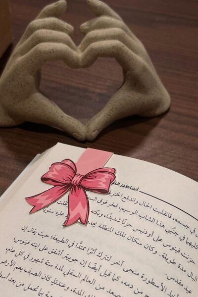 فاصل كتاب مغناطسي - 6