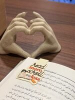 فاصل كتاب مغناطسي - 3