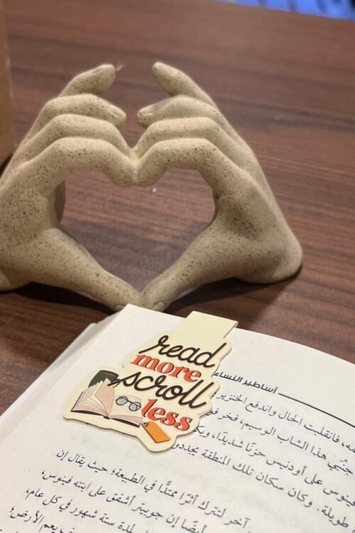 فاصل كتاب مغناطسي - 3